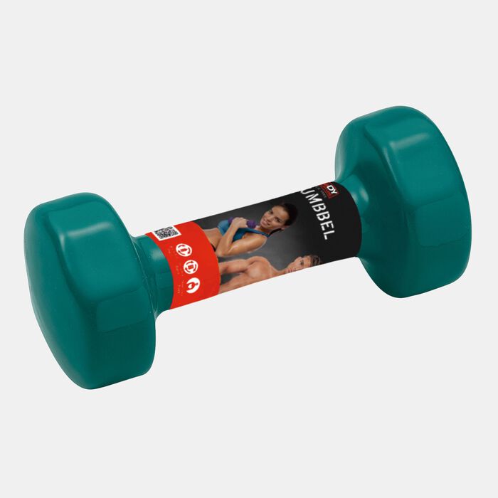 Neoprene Dumbbell - 2.5kg