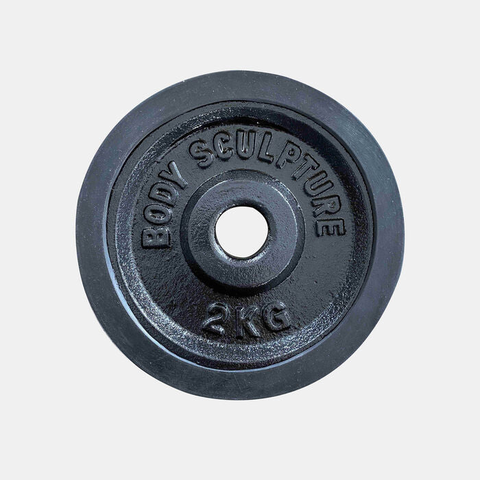 Rubber Weight Plate (2kg)