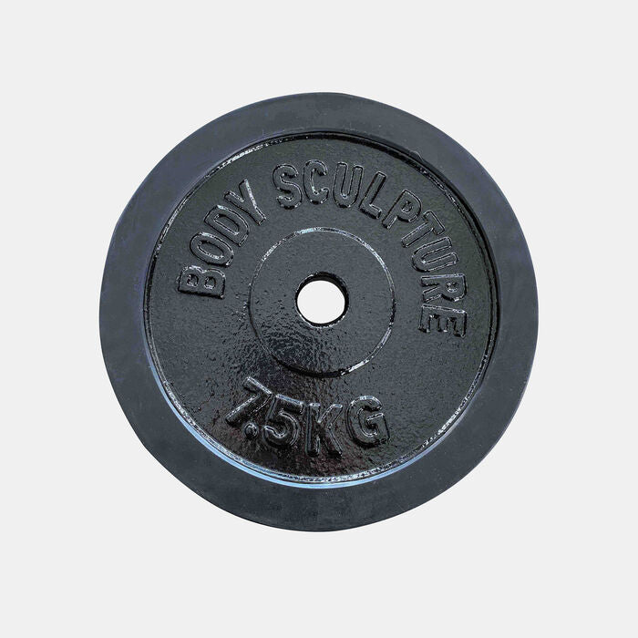 Rubber Weight Plate (7.5kg)